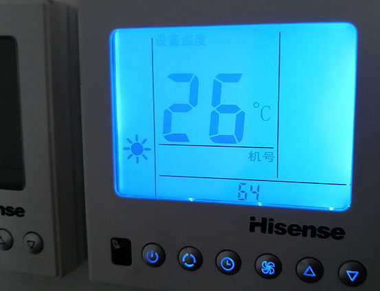 扎赉诺尔海信中央空调维修电话在哪里找